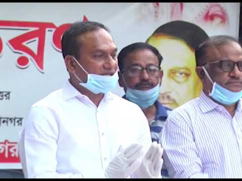 হট লাইনে ঢাকা জেলা প্রশাসনের খাদ্য সহায়তা | ETV News