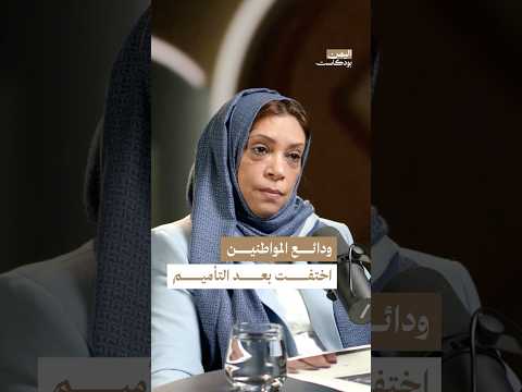 Yemeni Windows Media