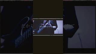 【#盗作】【#ヨルシカ】【#shorts】【#永久機関】  #盗作 #ヨルシカ  プロフよりYouTube fullへ飛べます！ #初音ミク #anime  #hatsunemiku