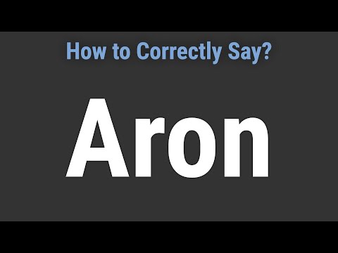 How to Pronounce Name Aron (Correctly!)