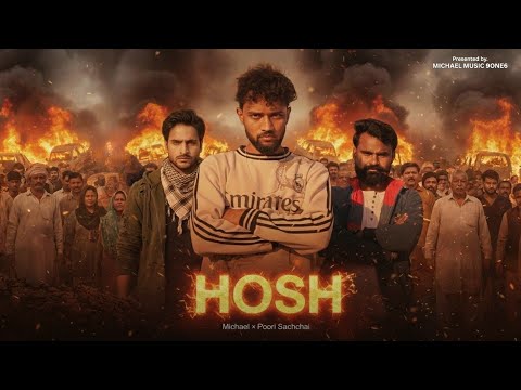 HOSH - MICHAEL MUSIC 9ONE6 || ( हिंडौन सिटी RAP SONG ) FT. POORISACCHAI