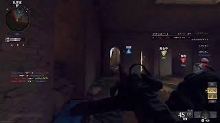 COD  BO6 　ザキコのゲームライブ部屋