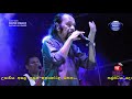 Ira Nehe Wenas Wela ඉර නෑ වෙනස් වෙලා Nimal Gunasekara Live In Wadduwa Supe
