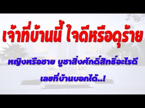 กลิ่นของผู้หญิงคนหนึ่งที่ได้นำวิดีโอ สวีเดนพบค้อนของ ธ อร์