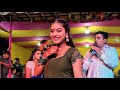 Dilwale Ja Rumal Mein Pawan Singh DJ Song Viral Arkestra Dance Bhojpuri Kajalrajarkestradance
