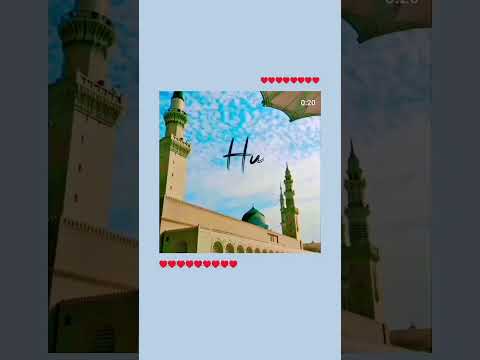 New status ♥️#trending##makkah#madina#short#halima#saudiarabia#viral# video 📸