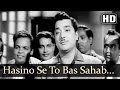Hasino Se To Bas Sahab Ustaadon Ke Ustad Song Ashok Kumar Pradeep Kumar Shakila Mohd Rafi