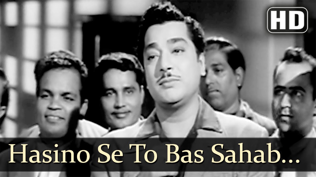 Hasino Se To Bas Sahab Salamat Dur Ki Achhi Lyrics | Ustadon Ke Ustad | Mohammed Rafi | Ravi