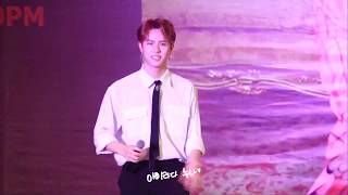 181124 김동한(KIMDONGHAN)  태국 팬싸 - Record Me