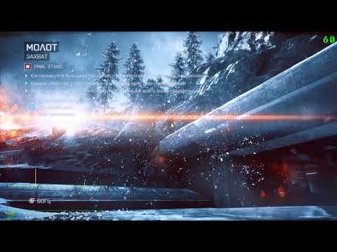 NaFu vs Legacy LevelBF 8v8 League Spring 2021 Grand Final, Hammerhead