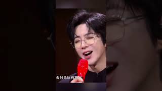 Download lagu Liu Yuning - Most Popular Male Singer of the Year 2025 mp3