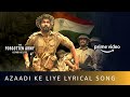 Azaadi Ke Liye Lyrical Video Song Pritam Arijit Singh Tushar Joshi Amazon Prime Video