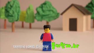 [속속한자] 47강 - 펼 신 시리즈 (申, 伸, 紳, 神, 胂, 呻)