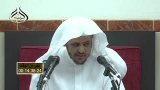 صورة الدرس (11) من  دفع إيهام الاضطراب