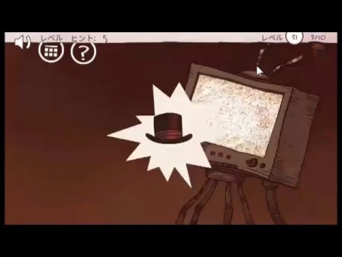 『Troll Face Quest Classic』攻略・レベル31のコツ＆クリア動画（トロールフェイスクエストクラシック） - GAMER ONLINE