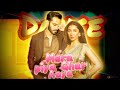 Mera Piya Ghar Aaya Wahaj Ali Mahira Khan Dance Official