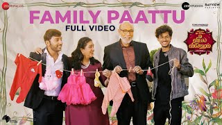 Family Paattu - Full Video Veetla Vishesham RJ Bal