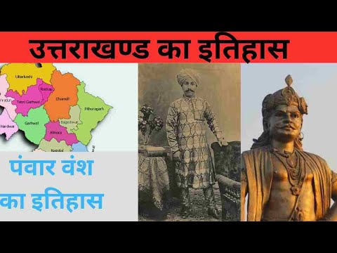Krishna IAS Academy Radrapur Video 3
