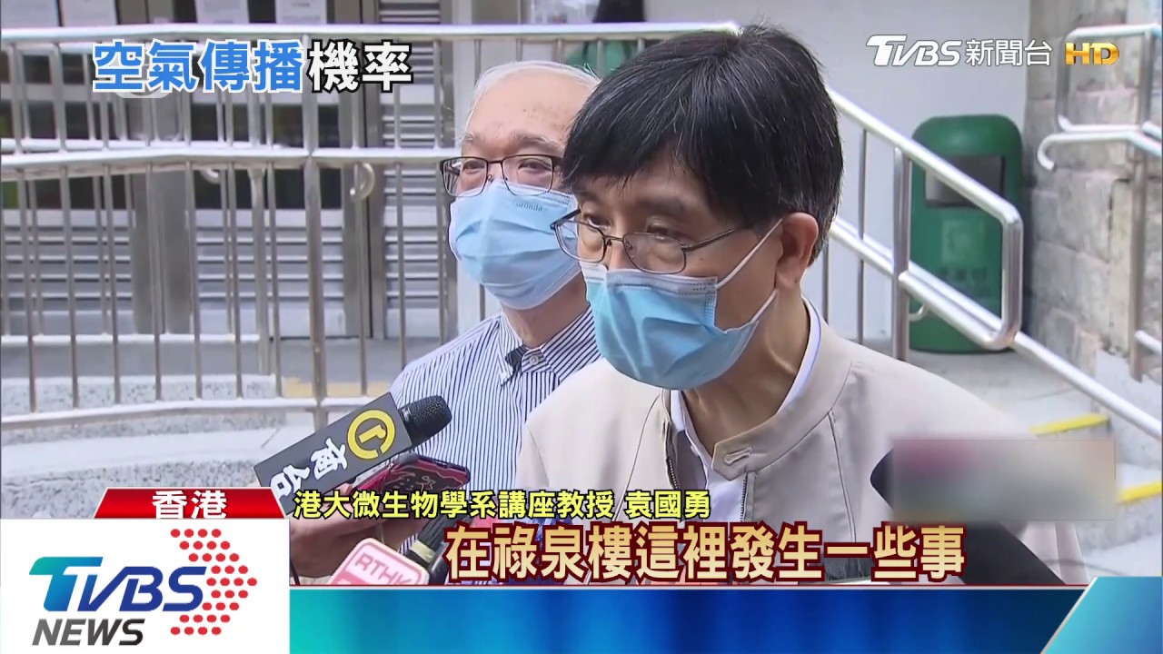 港「沙田疫廈」又增1確診　專家憂空氣傳染