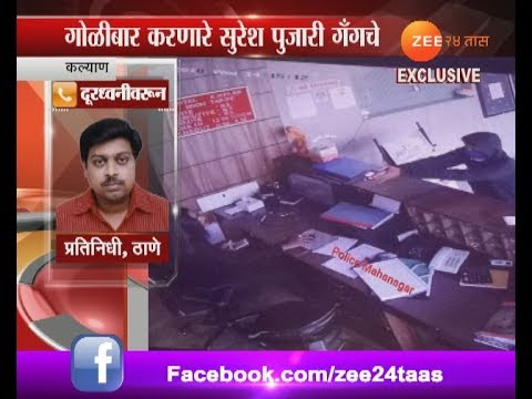 download lagu mp3 mp4 Dr Suresh Poojary Chembur, download lagu Dr Suresh Poojary Chembur gratis, unduh video klip Dr Suresh Poojary Chembur