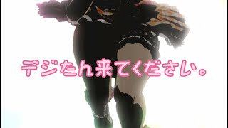 変態勇者を求めて・・・