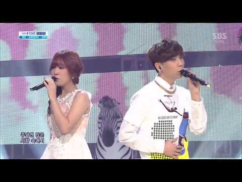 140302 소유X정기고   썸