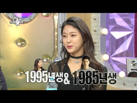 【TVPP】Seol Hyun(AOA) &ndash; Like JoongGi Song, 설현(AOA) - 이상형은 Only 송중기! @Radio Star