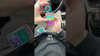 Open box pokemon !#pokemon #pokemoncards #pokemoncommunity #pokemontcg #pokémon #unboxing #viral