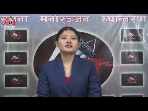 DDTV PRIME TIME NEWS 2078-02-17