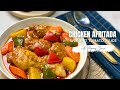 Chicken Afritada without Tomato Sauce | Version ng Afritada na Hindi Madaling Mapanis