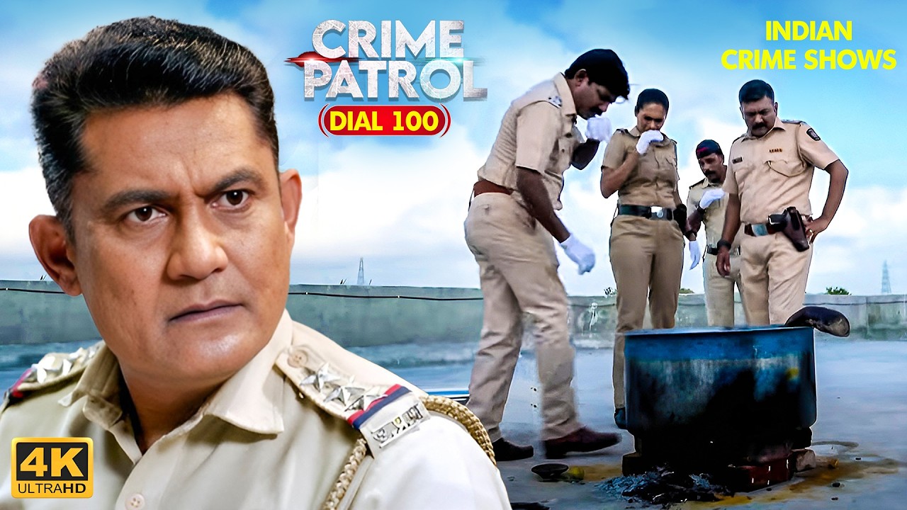 कुकर में बॉईल करके खाये लड़की के अंग | Popular Case | Crime Patrol 2026 | Full New Episode