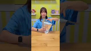 ジュースが消える⁉️🥤 天才マジック🪄#shorts