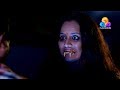 Uppum Mulakum Flowers EP 662