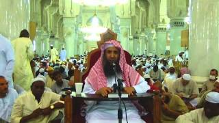 صورة 16-54/ ماحكم عمل عمرة ثانية وثالثة للمتمتع ؟ ll الشيخ عبد المحسن الزامل