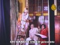 Premigala Savall