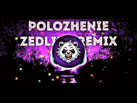 Sigma Male Full Theme Song Bass Boosted | Sigma Male Rule | Trending Meme Song