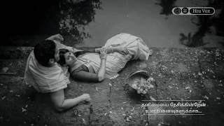 Putham puthu Malare|WhatsApp status song|Amaravathi tamil  Movie|Hru Vox