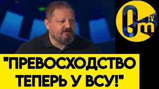 "ОТ ВСУ НЕ СПРЯТАТЬСЯ! ЗА ОДНИМ НАШИМ СОЛДАТОМ ЛЕТЯТ ДЕСЯТЬ ДРОНОВ!"