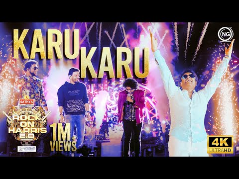 Karu Karu Vizhigalal | கரு கரு விழிகளால் | Rock On Harris 2.0 | Noise and Grains | Harris Jayaraj