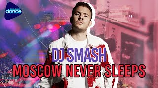 DJ Smash - Moscow Never Sleeps (IDDQD) [Full Album] (2008)
