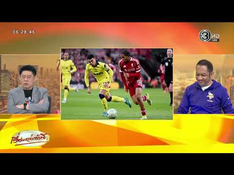 คลิกเพื่อดูคลิปวิดีโอ