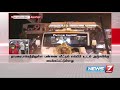 S P B Sir Funeral Flyinng Squad Ambulance Service Homage Funeral Service Golden Funeral Van