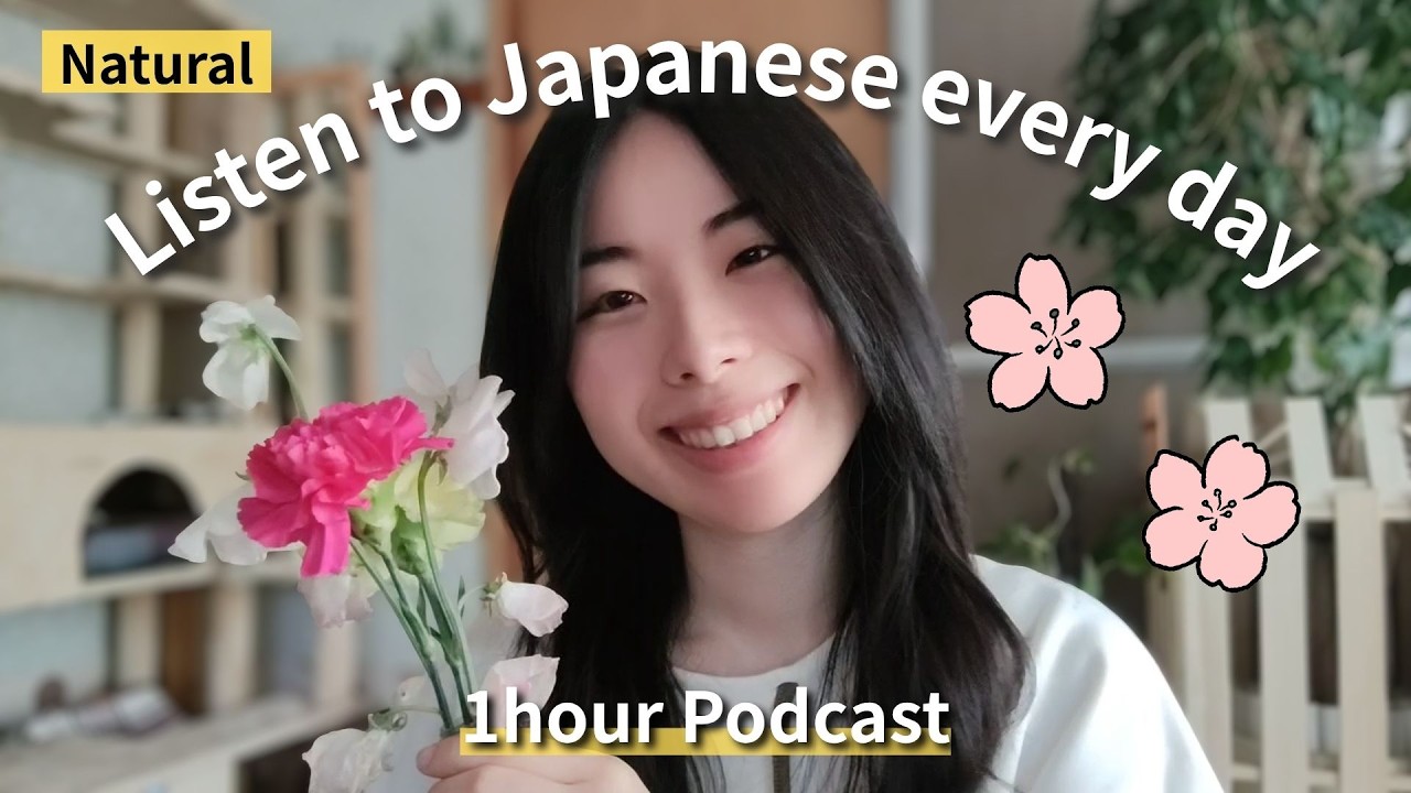 【1hour Podcast】日本の春Spring in Japan / 日本の桜Cherry Blossoms2026 / 日本語ネイティブの話し方 / Japanese Podcast