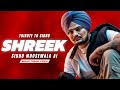 SHAREEK Tribute Remix Moosewala Flow Inspired Ekam Sudhar Pavitar Lassoi Dazzle Music