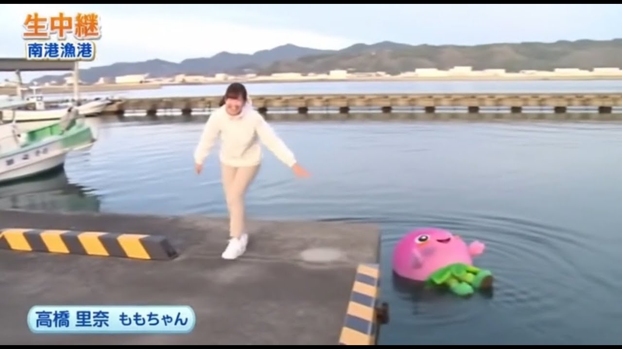 AIが考えた放送事故