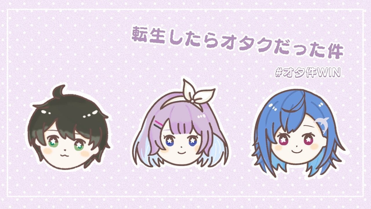 【APEX】えぺまつり カスタム1日目✨【#オタ件WIN】