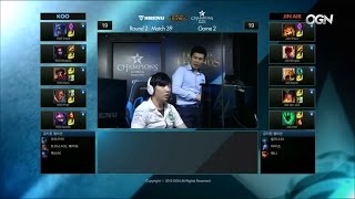 JAG vs KOO Game 2 Highlights - JIN AIR GREEN WINGS vs KOO TIGERS - W12 LCK Champions Korea Summer