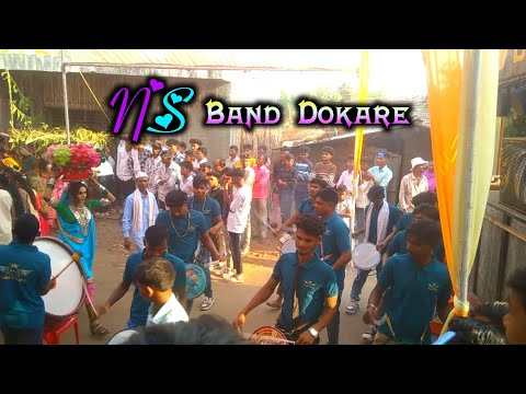 Ns band dokare || New timli song 🥰 2024 || Pravin padvi official