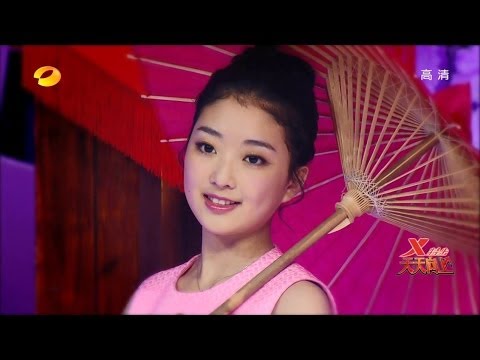 Zijun LI  @ TV Show (Thank You Mom)【Highlights】