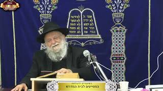 למה משה רבינו הקפיד מאוד לא לבזות את פרעה? ¤ הרב מרדכי דהן ¤ כ"ה טבת תשפ"ו (14.1.2026) (מוסדות תורת דוד) - התמונה מוצגת ישירות מתוך אתר האינטרנט יוטיוב. זכויות היוצרים בתמונה שייכות ליוצרה. קישור קרדיט למקור התוכן נמצא בתוך דף הסרטון